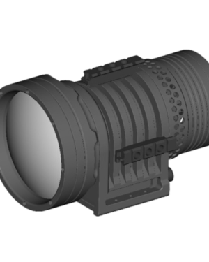 Betalight B90: Tactical Integrable Searchlight