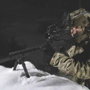 QUADRO-SLR™ – Multi-Spectral Fusion Sight for Tactical Superiority