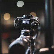 range finder active on a weapon sight